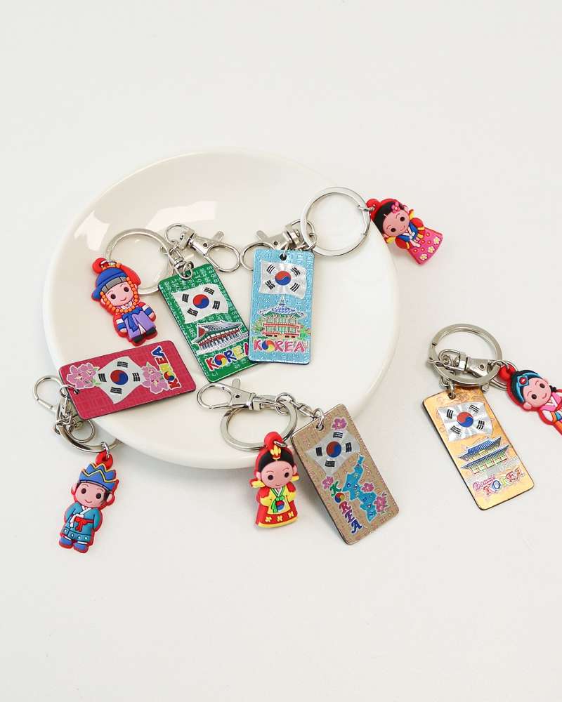 (10 Types) Korean Commemorative Taegeuk Keyring Set