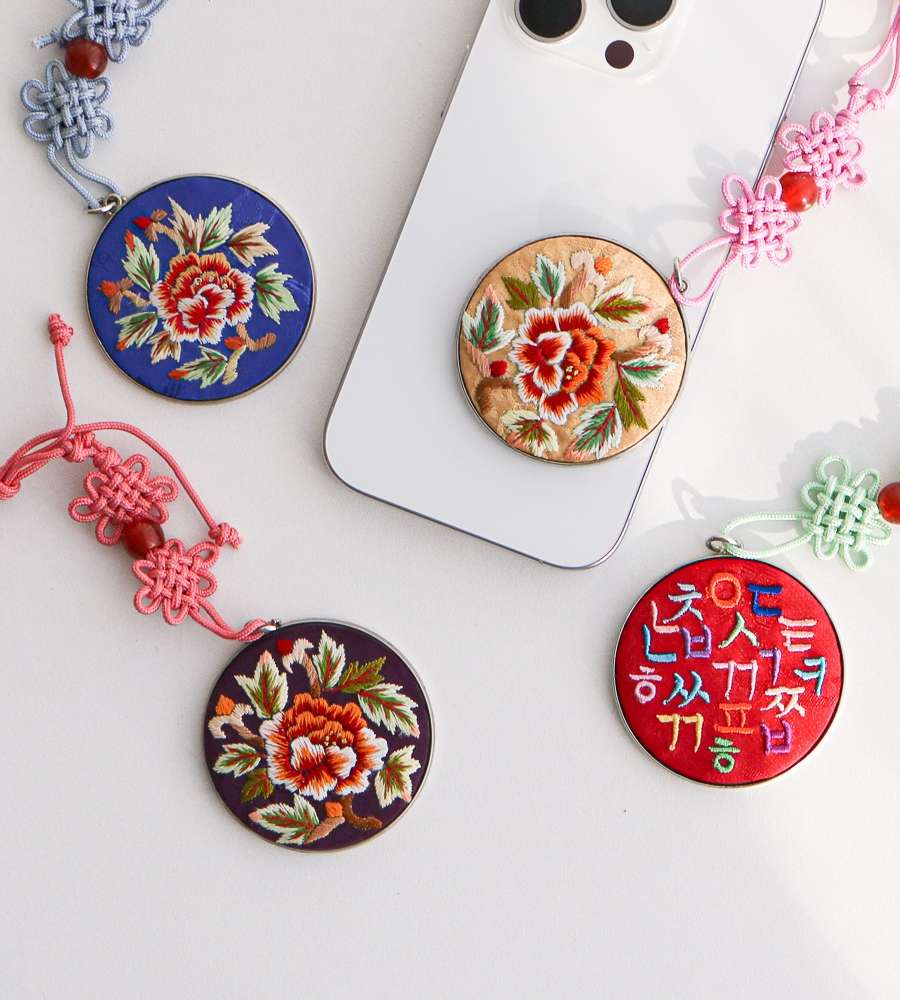 Traditional Embroidery Mirror & Bag Charm