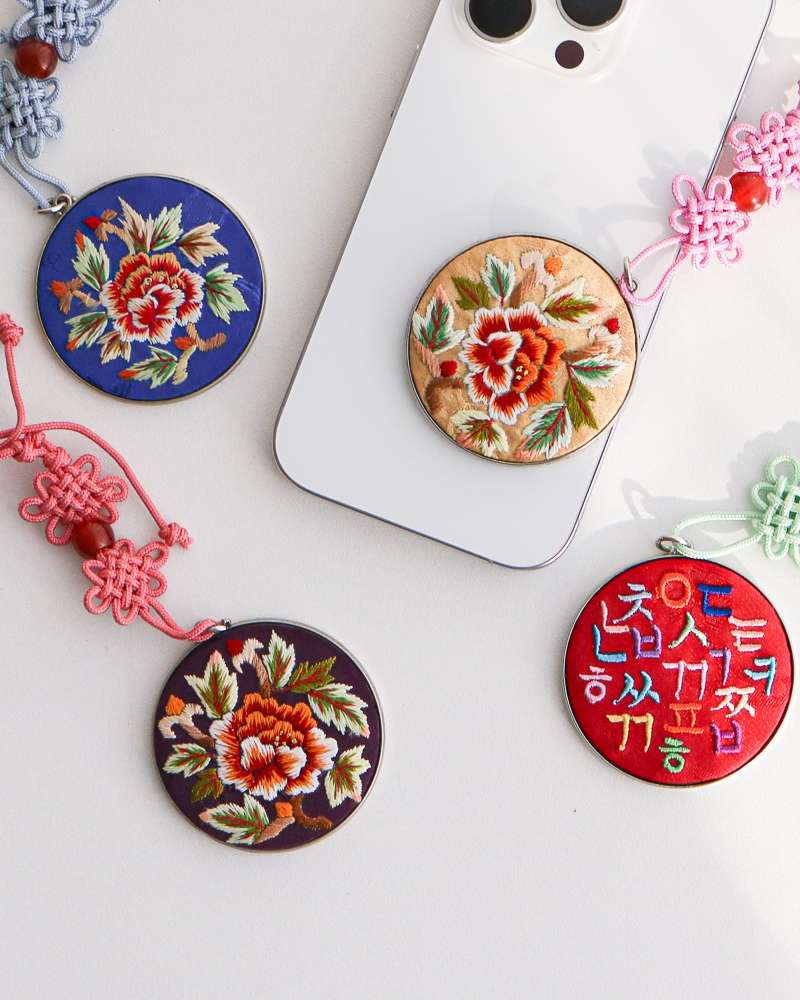 Traditional Embroidery Mirror & Bag Charm