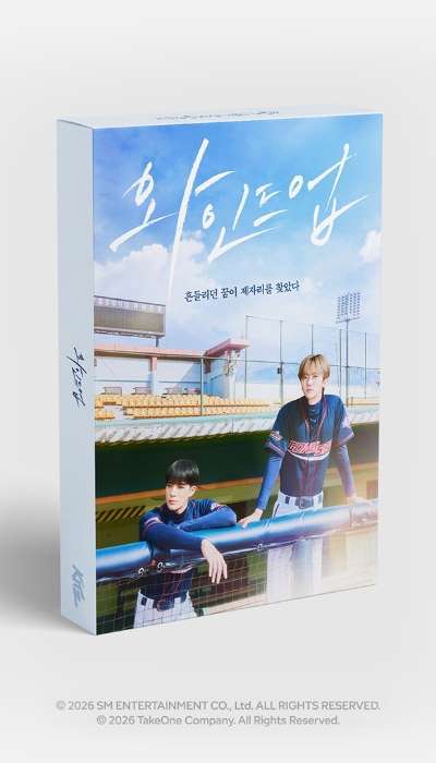 NCT 'WIND UP' KITZ KIT