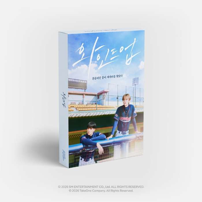 NCT 'WIND UP' KITZ KIT