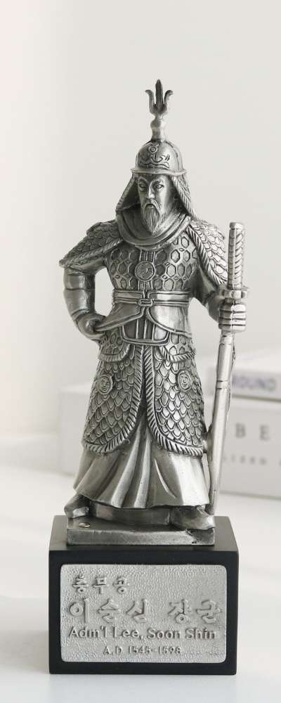 錫製 李舜臣将軍 像 ミニチュア(中)
