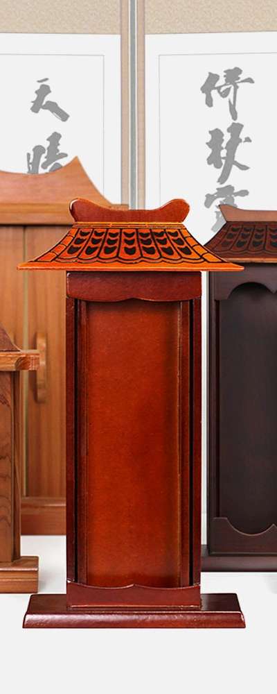 BEST パク氏상방 祭祀 位牌 漆器 脂肪枠 祭祀用品
