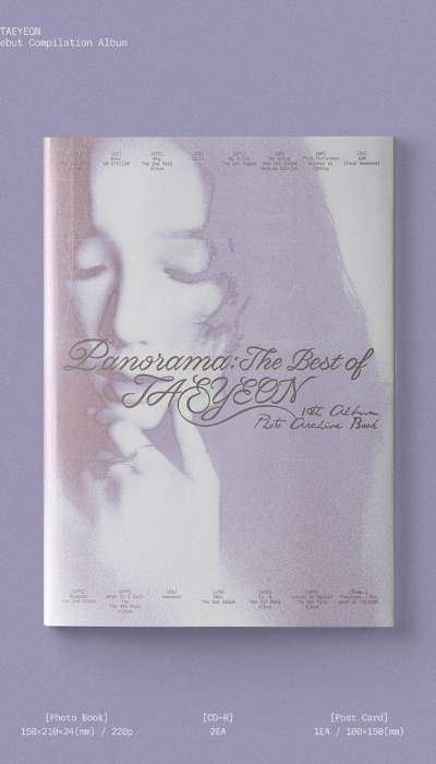 TAEYEON [Panorama : The Best of TAEYEON] (ARCHIVE BOOK Ver.)