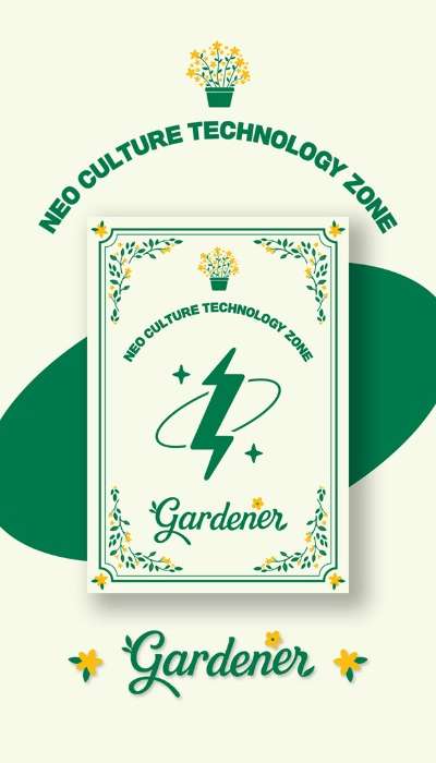 NCT NCT ZONE COUPON CARD GARDENER ver.