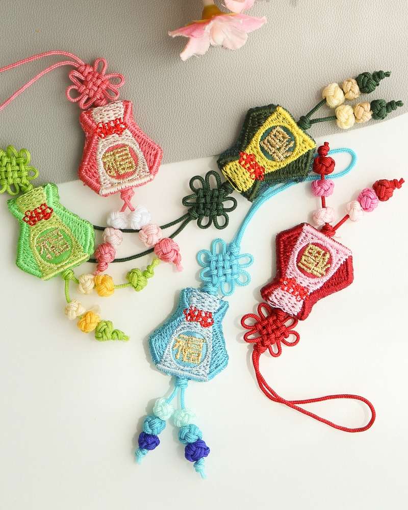 Lucky Pouch Embroidery Mini Knot Charm Y