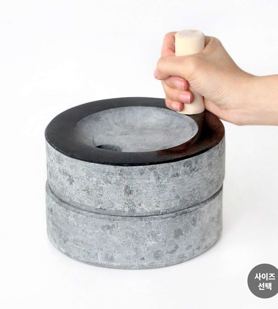 Korean Black Stone Grinding Millstones Collection (Traditional Kitchen Mortar Mill Coffee Grinder Household Mulberry Mortar Festive Traditional Experience Foreign Gift)