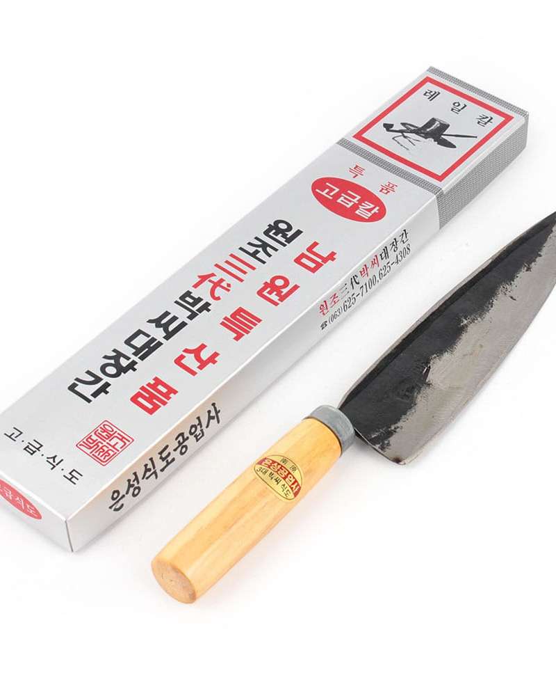 Premium Namwon Park's Blacksmith Shop Cast Iron Rail Knife (Kitchen Cooking Knife Traditional Handmade Blacksmith Knife Cast Iron Knife)