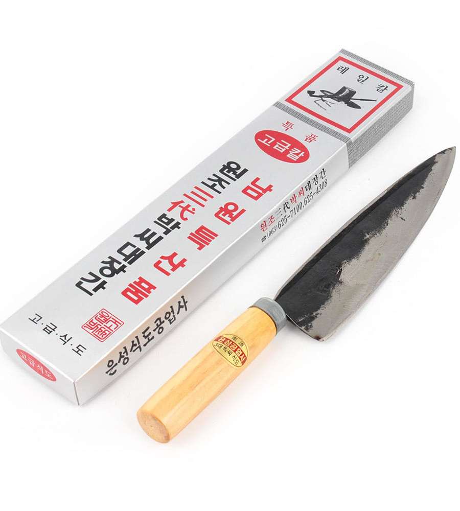 Premium Namwon Park's Blacksmith Shop Cast Iron Rail Knife (Kitchen Cooking Knife Traditional Handmade Blacksmith Knife Cast Iron Knife)