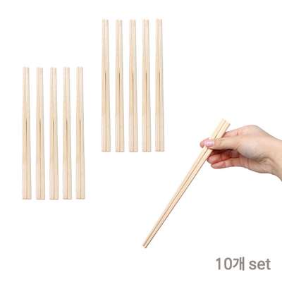 国産ヒノキ製箸 23cm 10本セット（高級無垢材和風低分業務用飲食店用無地木製箸）