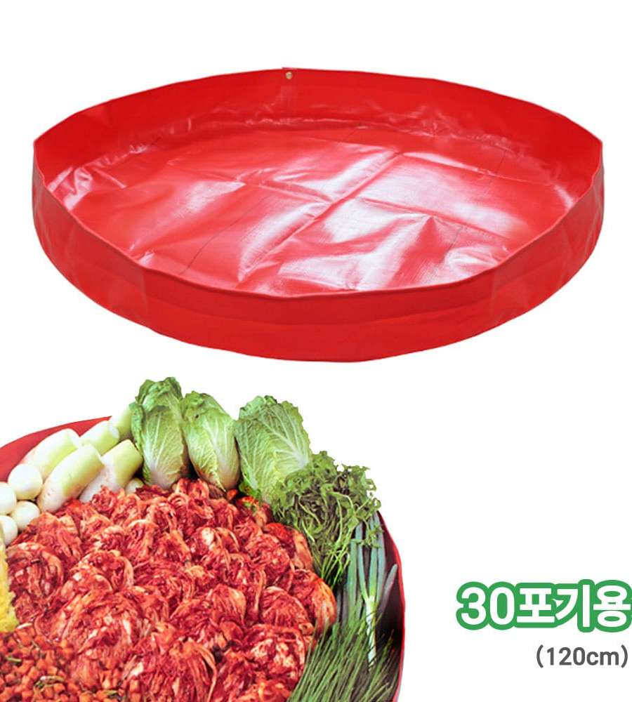 Domestic Multipurpose Seamless Kimchi Mat 30-Portion Size (Sand Play Mat, Kimchi, Kimchi Strainer Base, Red Pepper, Drying Mat)