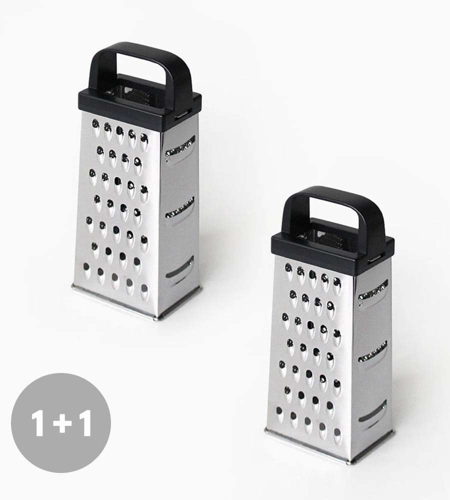 Premium 4-Side Stand Grater 2-Piece Set (Cheese Grater Multi-Purpose Stainless Steel Zester Lemon Zester)
