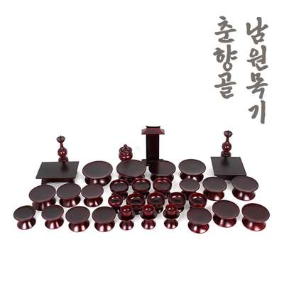 国産 春香谷 南原木器 37種セット（高級祭祀用品 伝統 名節 祭祀準備用 墓参り 祭祀用品）