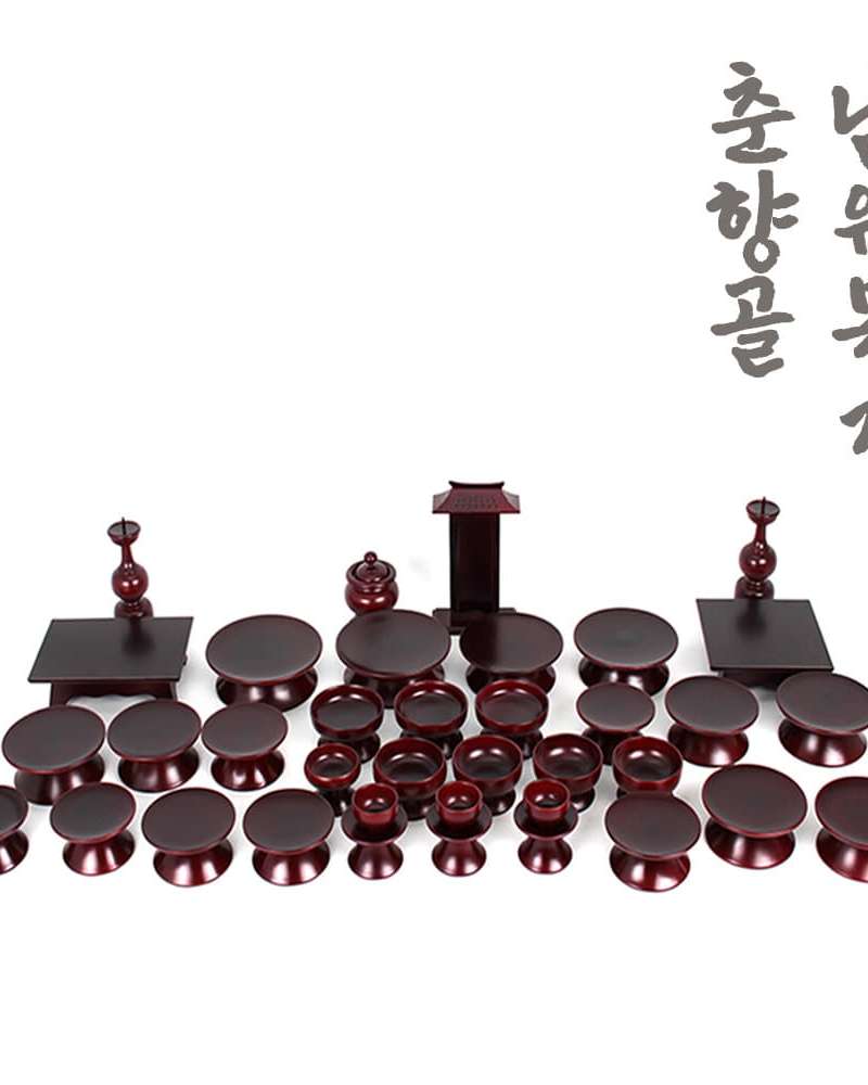 Korean Chunhyang Valley Namwon Wooden Tableware 37-Piece Set (Premium Ancestral Ritual Offering Items, Traditional Holiday Memorial Service Preparation)