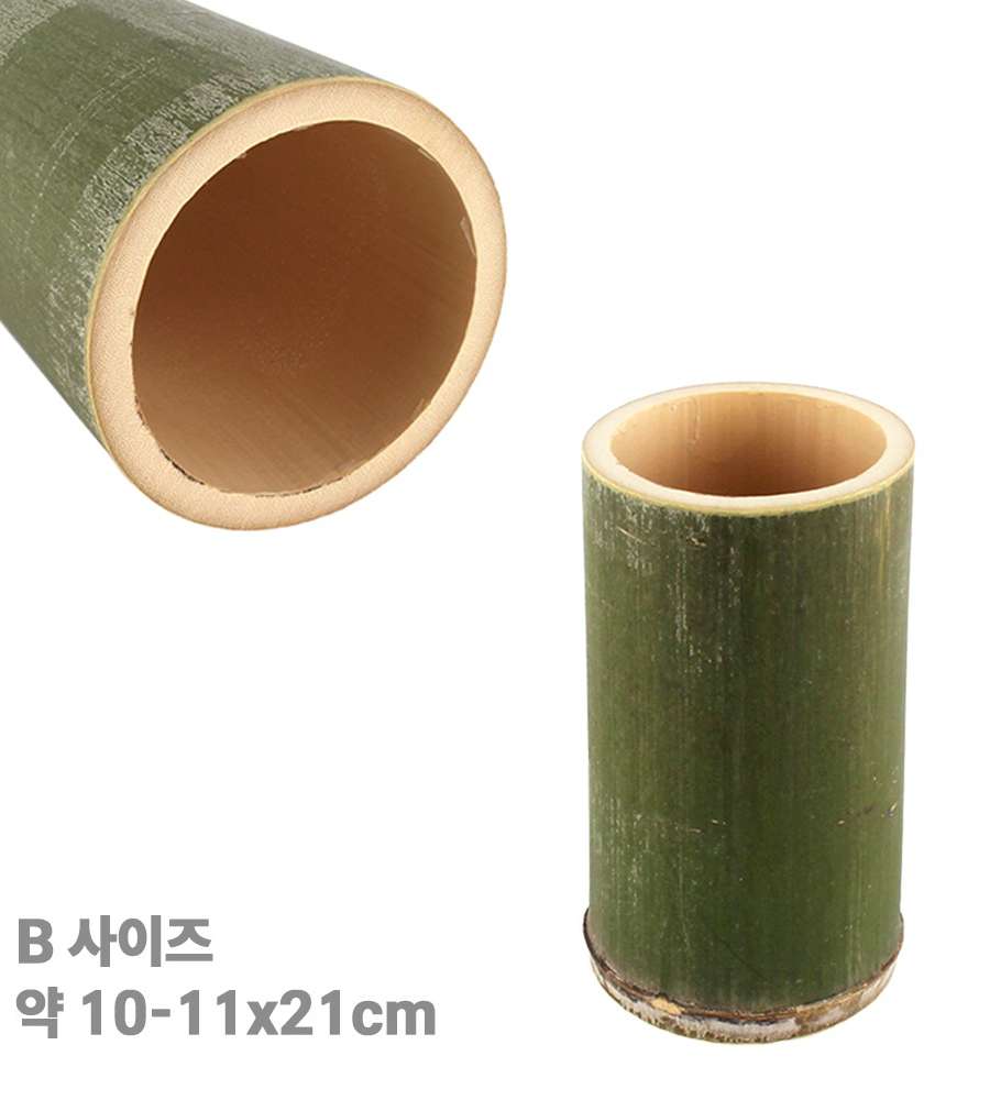 10-11 x 21cm Damyang Bamboo Samgyetang Bowl (Pork Belly BBQ Meat Bamboo Tube Camping Tableware Unique Plate)