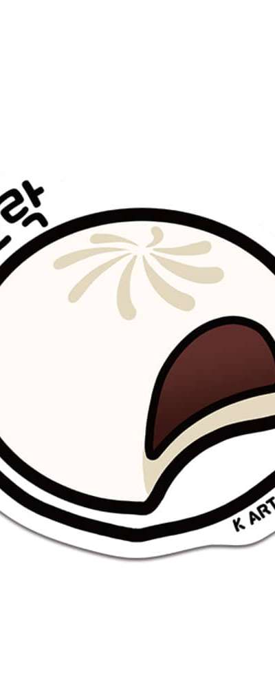 [K ART LABEL] K0067 ホッパン
