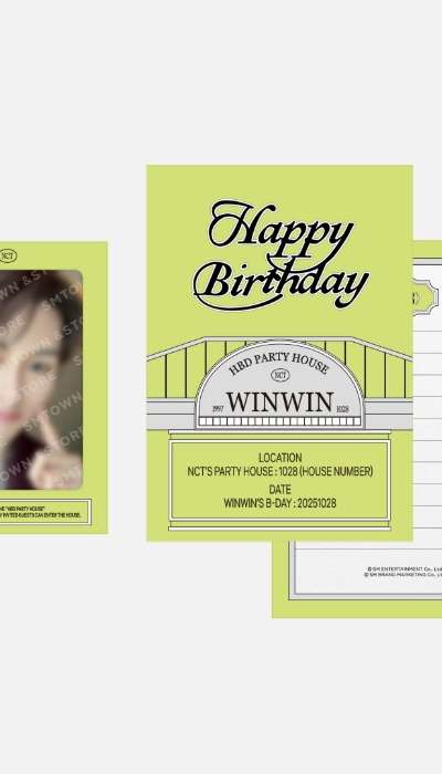 WINWIN ARTIST BIRTHDAY PARTY CARD