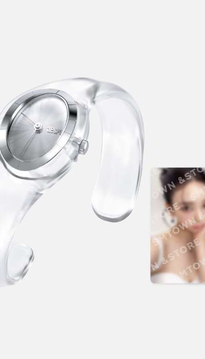 aespa 'SYNK : aeXIS LINE' BRACELET WATCH SET