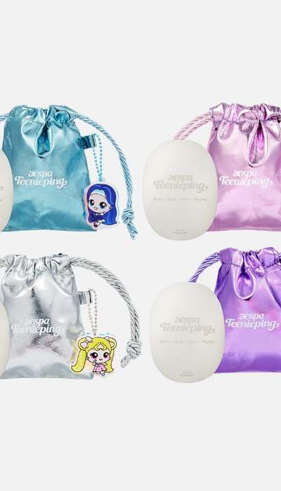 aespa Teenieping X aespa - MIRROR POUCH KEYRING SET