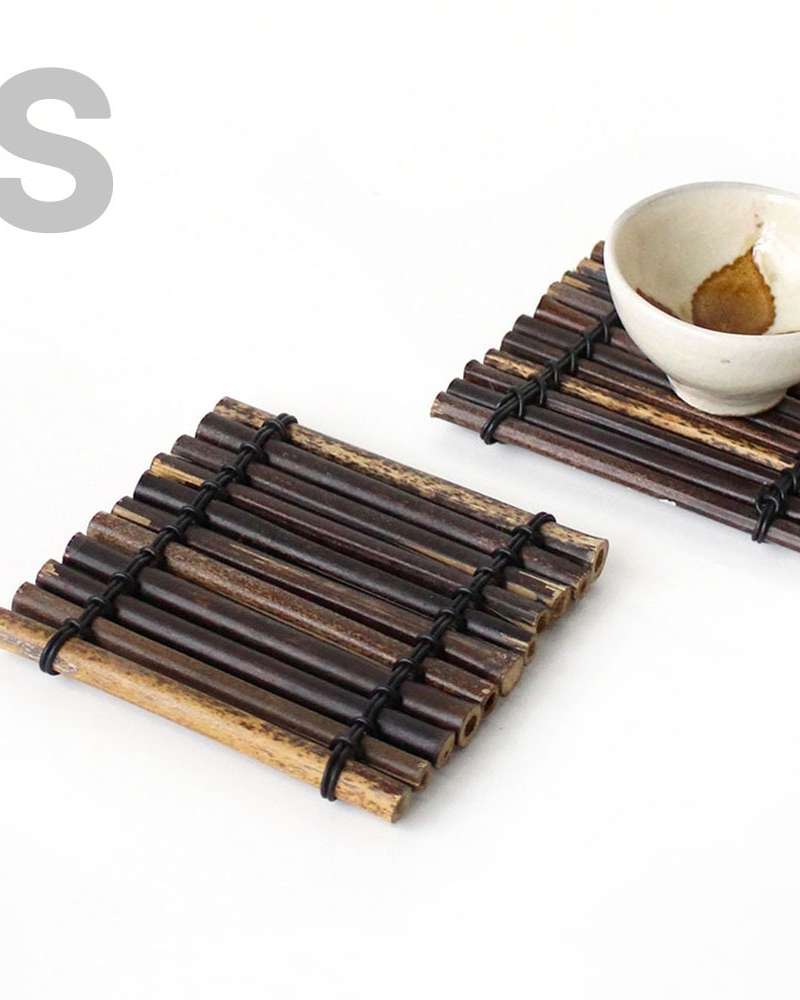 S Bamboo Fence-Style Square Tempura Draining Tray