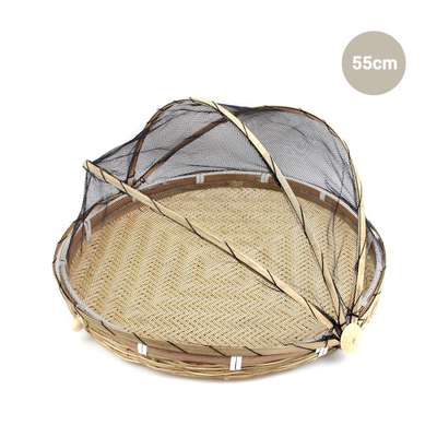 55cm Bamboo Drying Basket with Cover