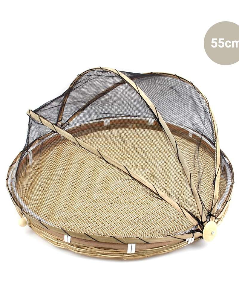 55cm Bamboo Drying Basket with Cover