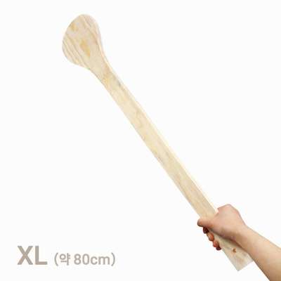 XL Extra-Large Korean Wooden Rice Spoon - Commercial Kitchen Ladle