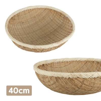 40cm Bamboo Ganggi Sokuri (Traditional Folk Craft Deep Basket)
