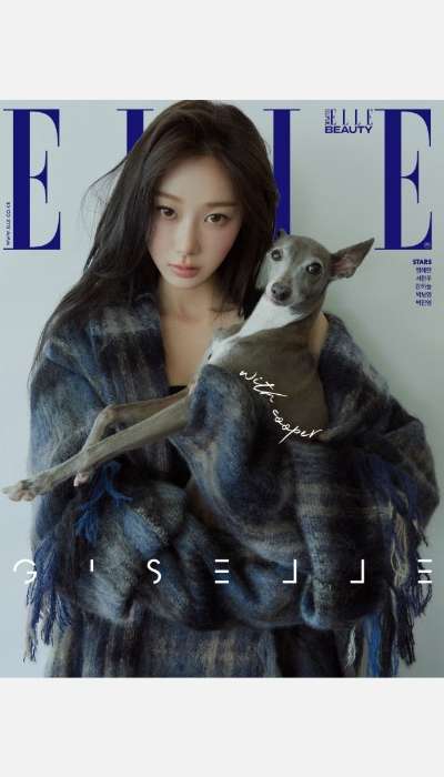 GISELLE ELLE 2025-08 A