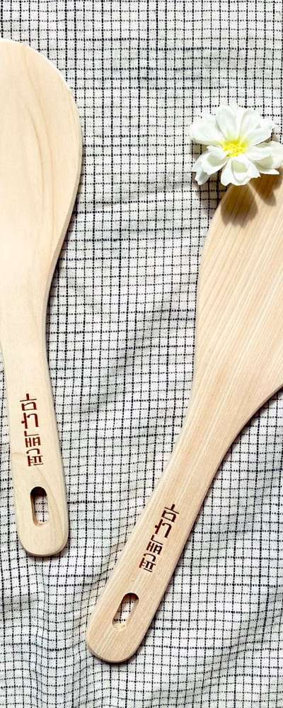 ヒノキ材 木製ご飯しゃもじ | 天然無垢ウッド調理道具 キッチンツール