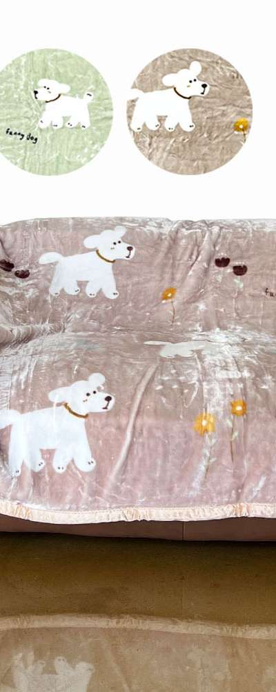 Soft Dog Microfiber Blanket (Thick Winter Mink Cute Sofa Blanket Cozy Camping Grandma Blanket)
