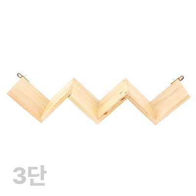 3-Tier Zigzag Wood Shelf L (Stepped Wall-Mounted Decorative Shelf)