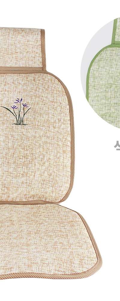 Cool Next-Generation Wellness Breathable Seat Cushion (Summer Car Vehicle Forklift Truck Bus Chair Seat Pad)