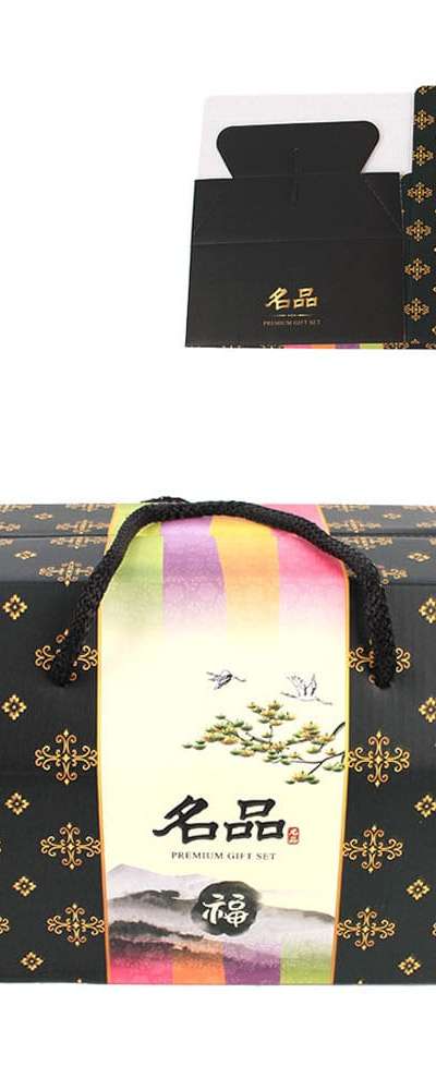 Premium Rice Cake Box S Size 1P (Holiday Chuseok Gift Packaging Rice Box Paper Korean Confectionery Box Cubic Box Thank You Gift Box)