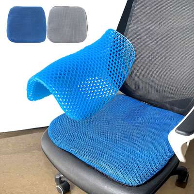 Jelly Seat | Breathable Seat Honeycomb Seat Summer Student Cargo Truck Taxi Bus Forklift Cool Seat Silicone Seat