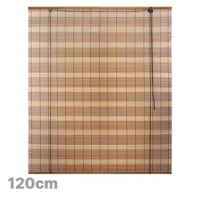 120cm Brown Stripe Bamboo Roller Blind (Interior Door Blind Wood Blind Wooden Blind Window Blind)