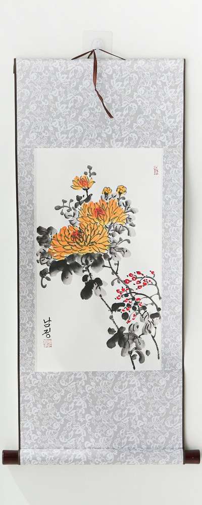 筆跡南正東洋画伝統掛軸 小 菊の花