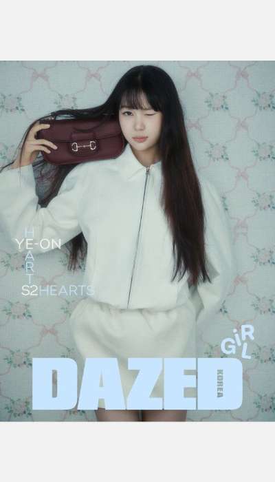 Hearts2Hearts DAZED & CONFUSED GIRL EDITION - I