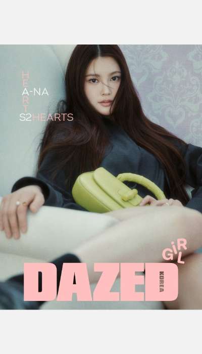Hearts2Hearts DAZED & CONFUSED GIRL EDITION - G