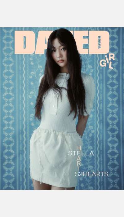 Hearts2Hearts DAZED & CONFUSED GIRL EDITION - E