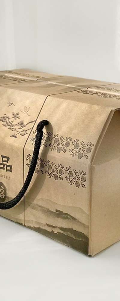 10P Natural M9 Handle Korean Rice Cake Packaging Box (Songpyeon/Traditional Korean Sweets Gift Box)