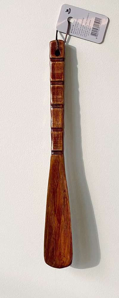 Madi Shoe Horn Hera 32 | Wooden Shoe Horn Natural Wood Sneaker