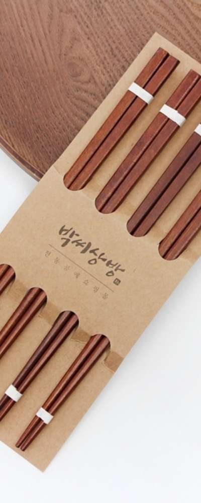 パクシサンバン 木製箸セット (4人用)