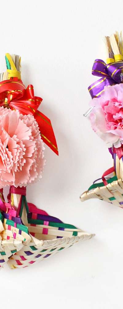 Carnation Lucky Charm Basket (Lunar New Year, Holidays, Parents' Day, Teachers' Day, Group Gifts, Promotional Items, Good Fortune Decoration)