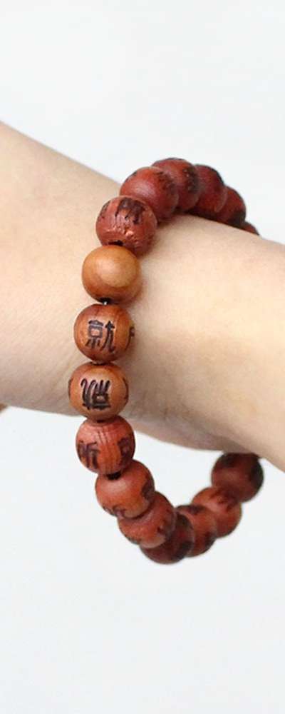 Fragrant Wood Mala Bracelet (Buddhist Prayer Beads Wish Fulfillment Good Fortune Protection Amulet)