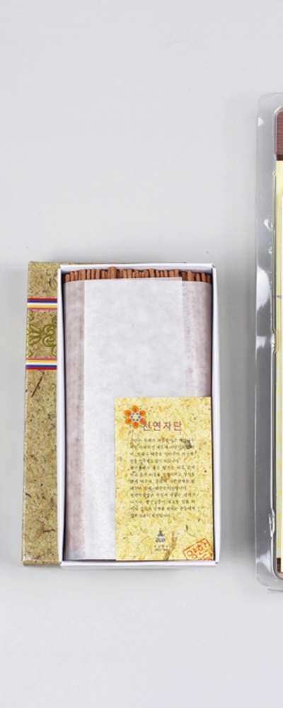 祭祀用品 ろうそく+脂肪書き+天然自檀(単)3種セット