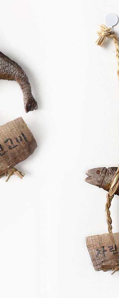 1P 自林高飛 クルビ モービル｜クルビ編み ハンギング 魚模型 伝統 インテリア雑貨 新年 名節 ギフト