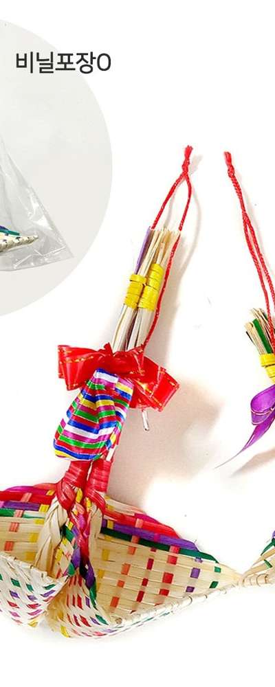 Color Mini Bokjori Luck Pouch (Traditional Saekdong Design - New Year, Housewarming, Business Opening, Holiday Gift)