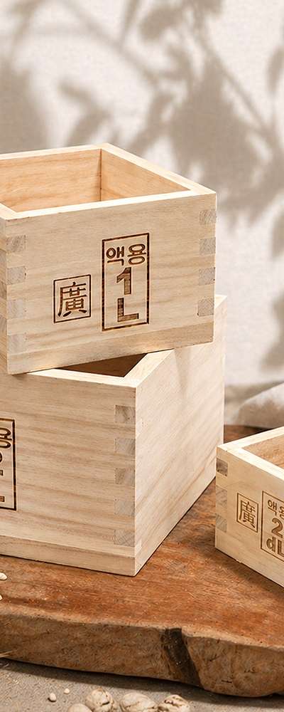 Traditional Wooden Doduk (Rice Measuring Scoop) - Official Measuring Certificate Included