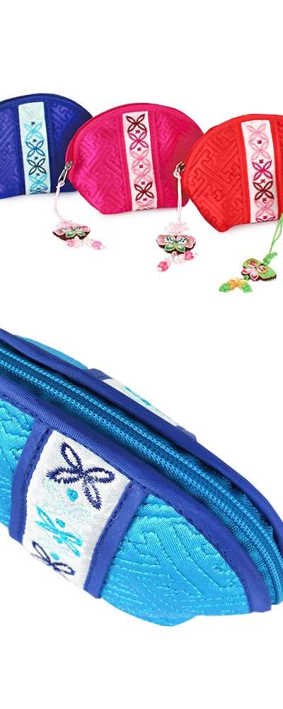 Nubi Round Coin Purse 5-Piece Set (Traditional Craft Foreign Gift Korean Souvenir Card Wallet Thank-You Gift Grandmother Gift)